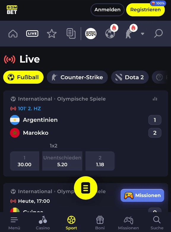 Cashed Mobile Screenshot